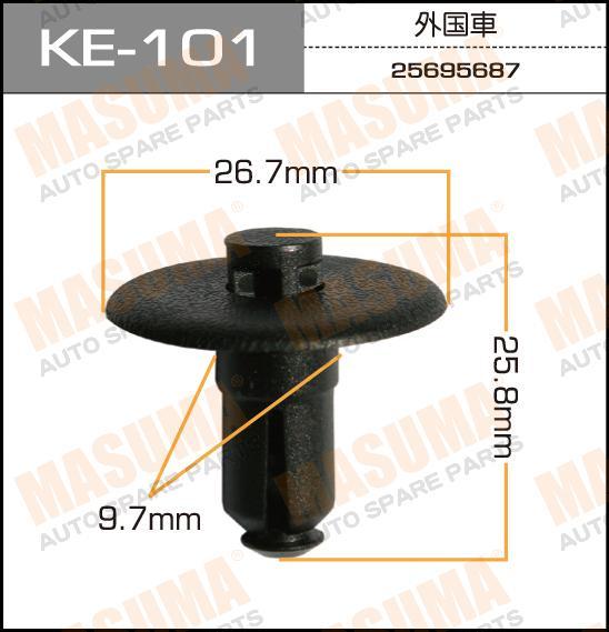 Пистон (клипса крепежная пласт.) KE-101 Европа