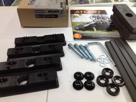 Комплект адаптеров Atlant 8748 (Citroen Berlingo 2008 -)