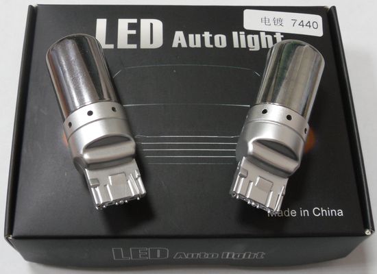 Лампа светодиодная 12V T20 бесцок. 144 диода SMD белая зеркальная 360* (12V/24V) (W21)