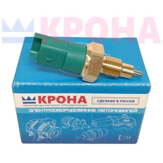 Датчик(выключатель) Clio II, III, Logan, Megane, Sandero, Almera II, Qashqai, Tiida, X-Trail, Lada заднего хода 3 контак