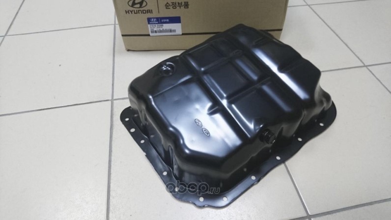 Поддон масляный двигателя Sportage 2010);ix35/Tucson 2010-2015