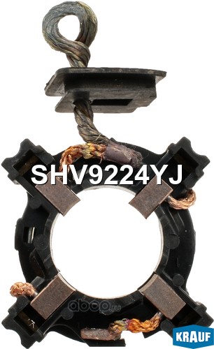 Щеткодержатель стартера KRAUF (артикул SHV9224YJ)