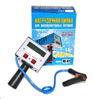 Вилка нагрузочная для АКБ НВ-3 цифровая (100/200А,12В)