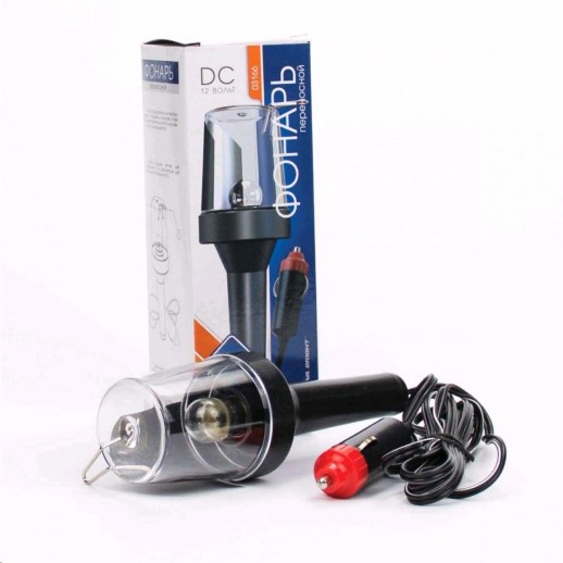 Фонарь переносной 12V в прикуриватель, в колбе