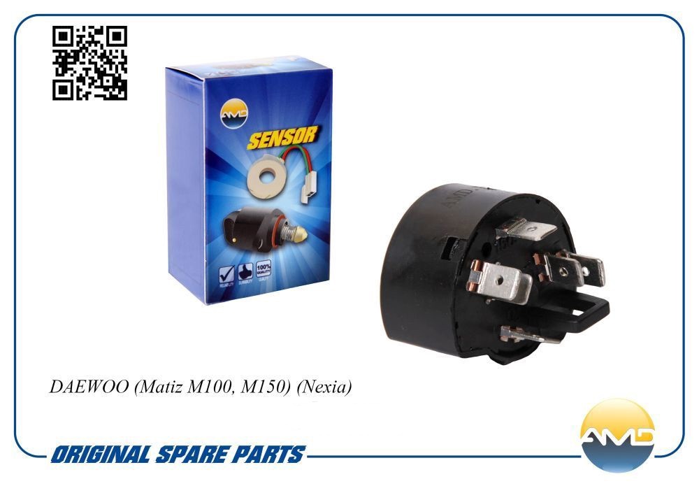 Контактная группа замка зажигания Daewoo Nexia