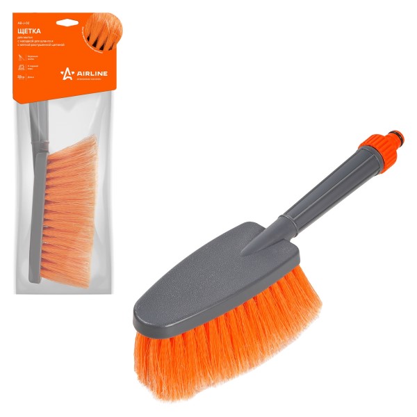 Щетка для мойки AIRLINE с распушенной щетиной и насадкой под шланг