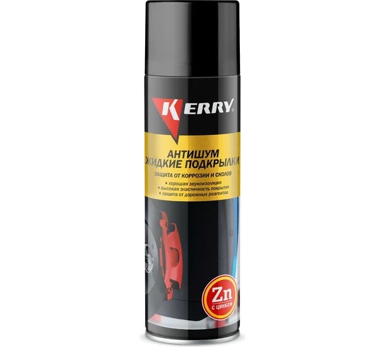 Жидкие подкрылки Антишум