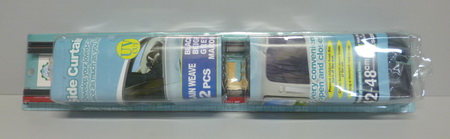 Штора автомобильная, тканевая на скотче M 50*48-42 см (серые)