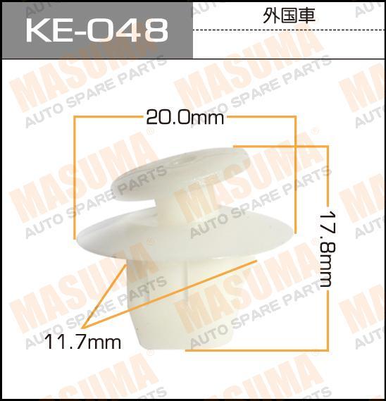 Пистон (клипса крепежная пласт.) KE-048  Европа