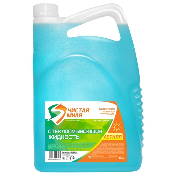 Жидкость стеклоомывателя летняя 4л. Чистая миля 