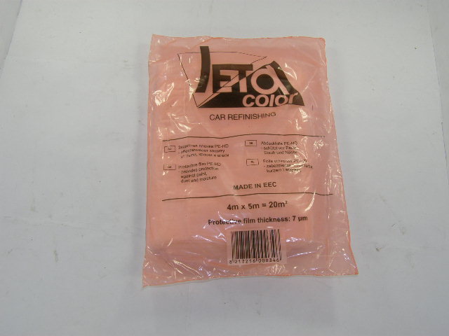 Пленка укрывочная HDPE JETA COLOR 4*5м.