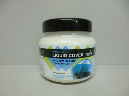 Жидкий чехол SAPFIRE прозрачный 500мл
