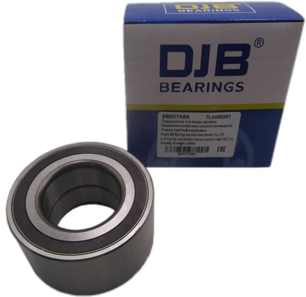 Подшипник ступицы колеса