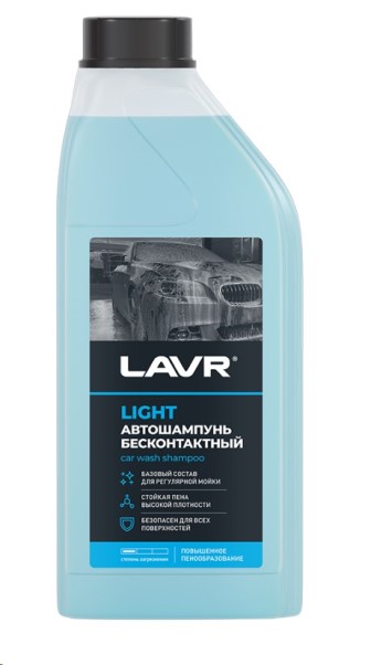 Шампунь для бесконтактной мойки LAVR 1л. Auto Shampoo Light