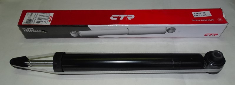 Амортизатор Hyundai ix35 10- Kia Sportage 10- задн. газомасл. (4WD)