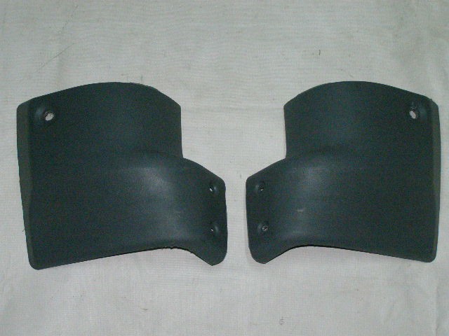 Накладка бампера задняя ГАЗ-Г-3302 2705 н/о серая