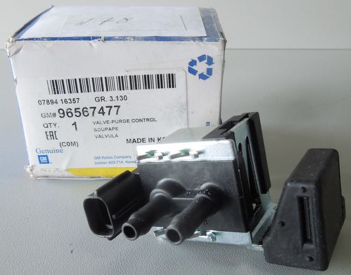 Клапан паров топлива