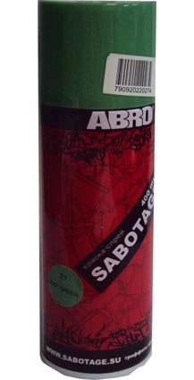 Краска аэрозоль Sabotage №027 ЛИСТЬЕВАЯ ЗЕЛЕНЬ