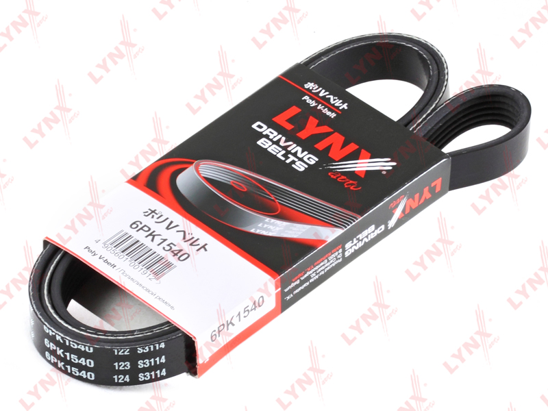Ремень поликлин. 6PK1540  Toyota Corolla E11 Volkswagen Golf IV /6PK1540/
