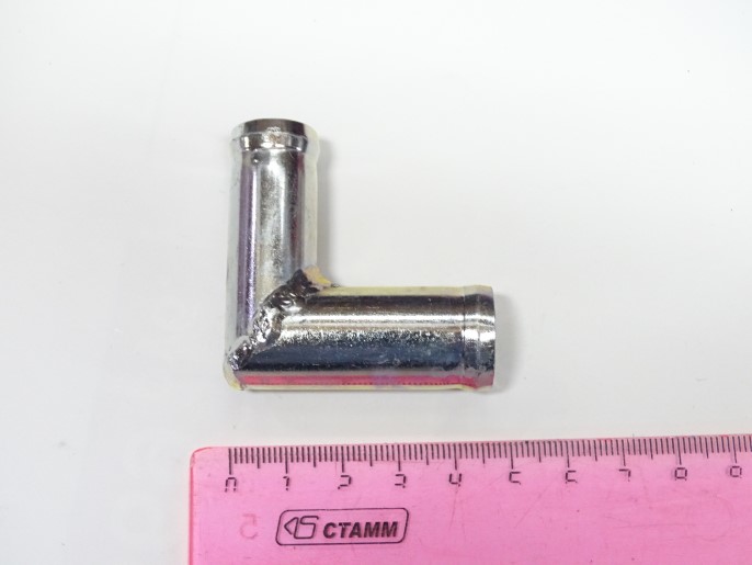 Трубка соединитель для патрубков уголок 90* 18x16 L= 45x45 (металл)