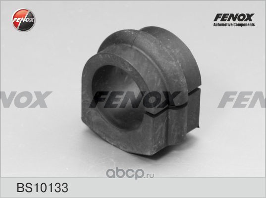 ВТУЛКА СТАБИЛИЗАТОРА  Nissan QASHQAI