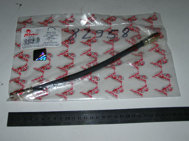 Шланг тормозной Renault Logan задн.