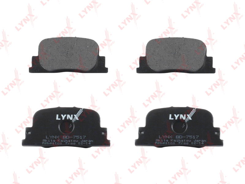 Колодки тормозные задние Toyota Camry(V20) 99-01