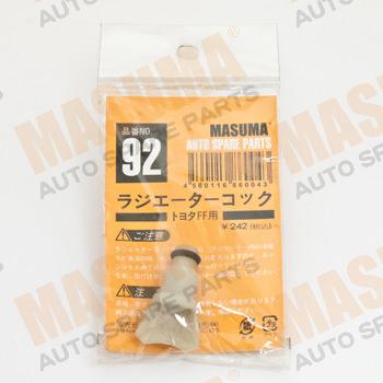 Пробка радиатора Toyota (AT140,ET176,AT150)