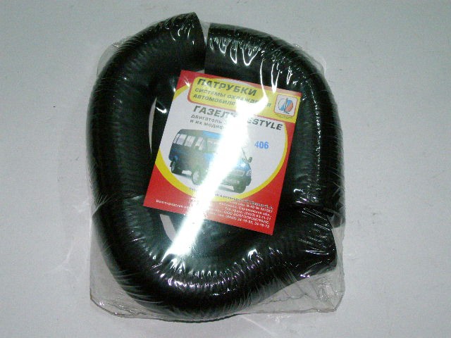 Патрубки радиатора Г-3302 ЗМЗ-406 /5шт./