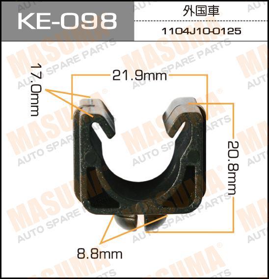 Пистон (клипса крепежная пласт.) KE-098 Европа