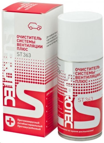 Очиститель кондиционера и системы вентиляци салона Супротек Плюс 150мл.