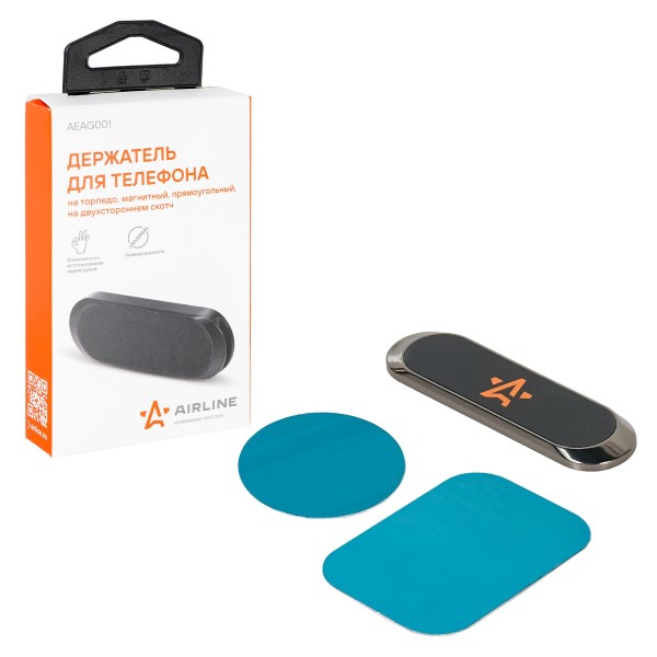 Держатель телефона  универсальный магнитный на панель прямоугольный