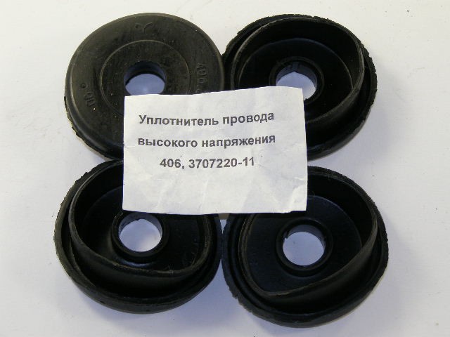Кольцо свечного провода 406дв.