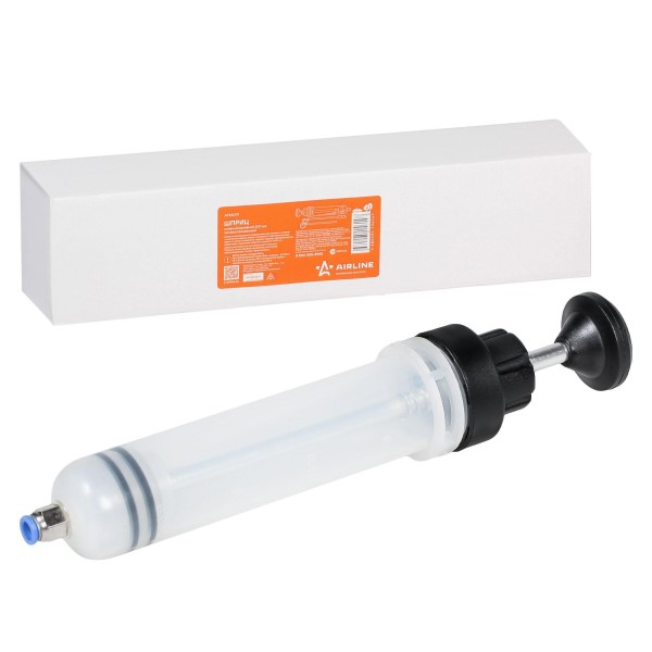 Шприц пластм. Профессиональный 200 мл. PRO, сливной/заливной