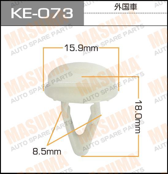 Пистон (клипса крепежная пласт.) KE-073 Европа