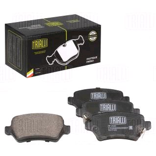 Колодки тормозные Chery Tiggo 8 21--, Tiggo 8 Pro 21-- задние