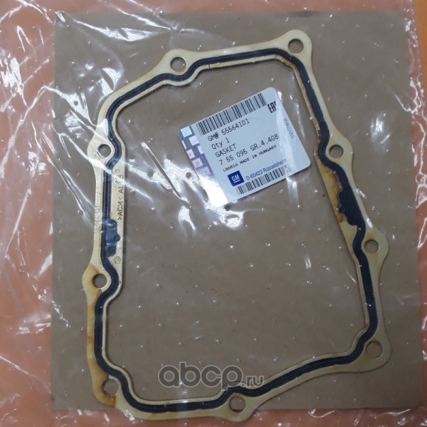 Прокладка КПП крышки Opel: ASTRA G, ZAFIRA A, ASTRA H, CORSA C, CORSA D, MERIVA A, SIGNUM, TIGRA B,