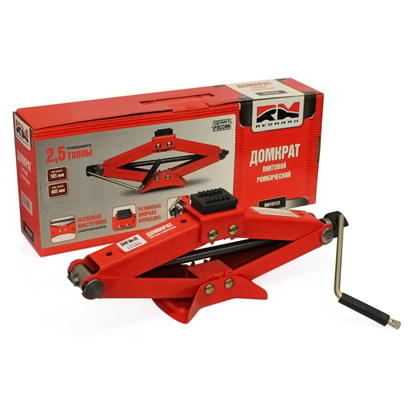 Домкрат ромбический 2,5т. высота подъема 105-405мм