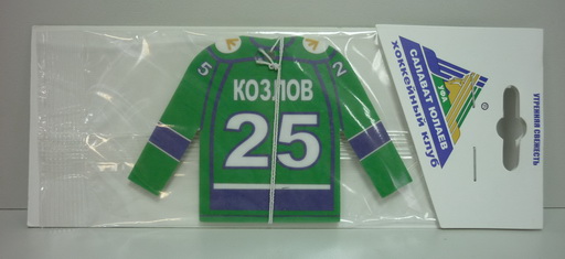 Освежитель Салават Юлаев Козлов аромат утренняя свежесть