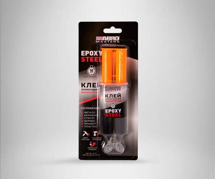 Клей эпоксидный ABRO в шприце 25мл. темно-серый