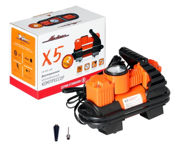 Компрессор AIRLINE X5 двухпоршневой (50л/мин., 10 АТМ)