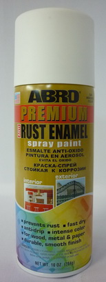 Краска аэрозоль коррозионно-стойкая PREMIUM 020 белая матовая