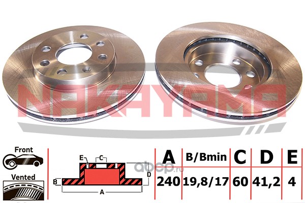 Диск тормозной передний (вент.) Opel CORSA 1.0/1.2/1.7D 00- (240x20x4)