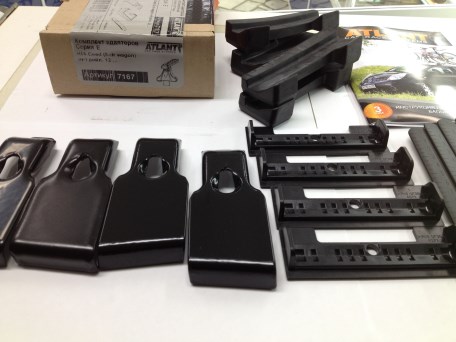 Комплект адаптеров Atlant 7167 (Kia Ceed (5-dr wagon) 12-... инт.рейл, Kia Sportage (5-dr SUV) 16-... инт. рейл)