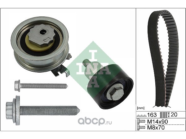 Ремень ГРМ + ролики Volkswagen Polo Tiguan 1.4 TSI с 2015 г. Skoda Octavia A7 Rapid с 2015 г. 1.2/1.4