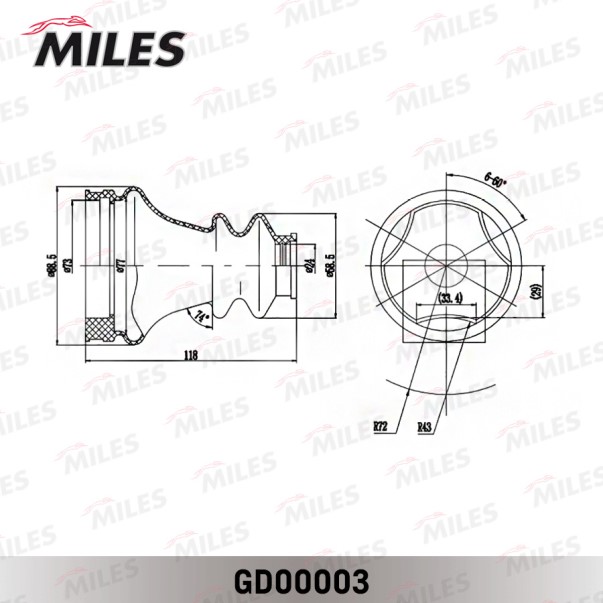 Пыльник ШРУС Renault Logan Sandero Lada Largus внутр. прав. (+ 2 хомута, смазка)