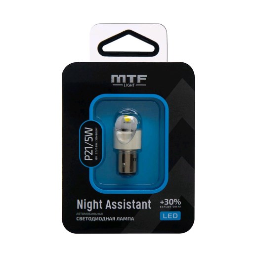 Лампа светодиод. 12V T25/5 2.5Вт белая (P21/5W) NIGHT ASSISTENT блистер MTF