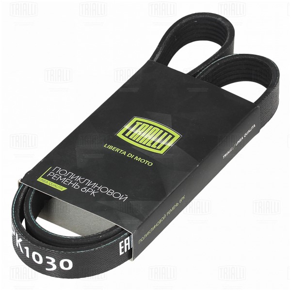 Ремень поликлин. 6PK1030 Г-3302 с дв. Штайер без ГУРа/ Ремень генератора Ford Focus III Fiesta