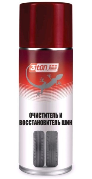 Чернитель шин (очиститель) 520мл аэрозоль пенный восстанавливающий Tire Cleaner