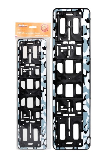 Рамка под номер камуфляж Зима